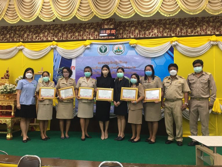 LINE_ALBUM_ประชุมทันตฯ_๒๒๐๖๐๗