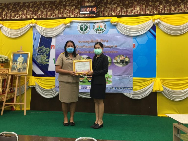 LINE_ALBUM_ประชุมทันตฯ_๒๒๐๖๐๗_2